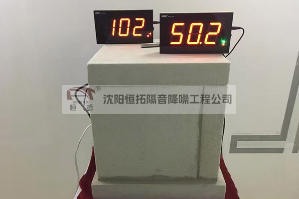 為什么越來越多企業(yè)選擇專業(yè)隔音降噪公司？解析高效降噪與環(huán)保優(yōu)勢